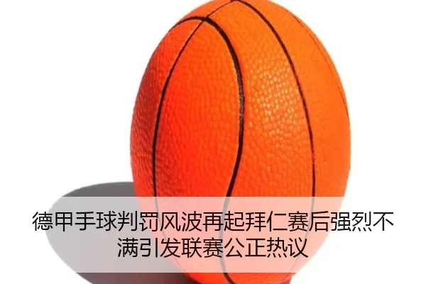 img_1784028597809_305_1_564.jpg